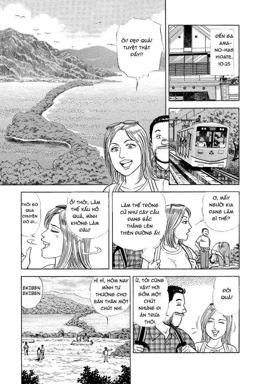Tàu, Cơm Hộp Và Những Chuyến Đi Chapter 27 - Trang 16