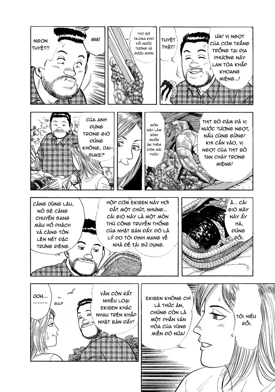 Tàu, Cơm Hộp Và Những Chuyến Đi Chapter 27 - Trang 19