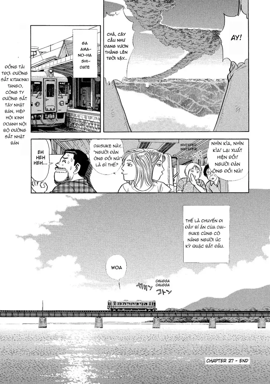 Tàu, Cơm Hộp Và Những Chuyến Đi Chapter 27 - Trang 21