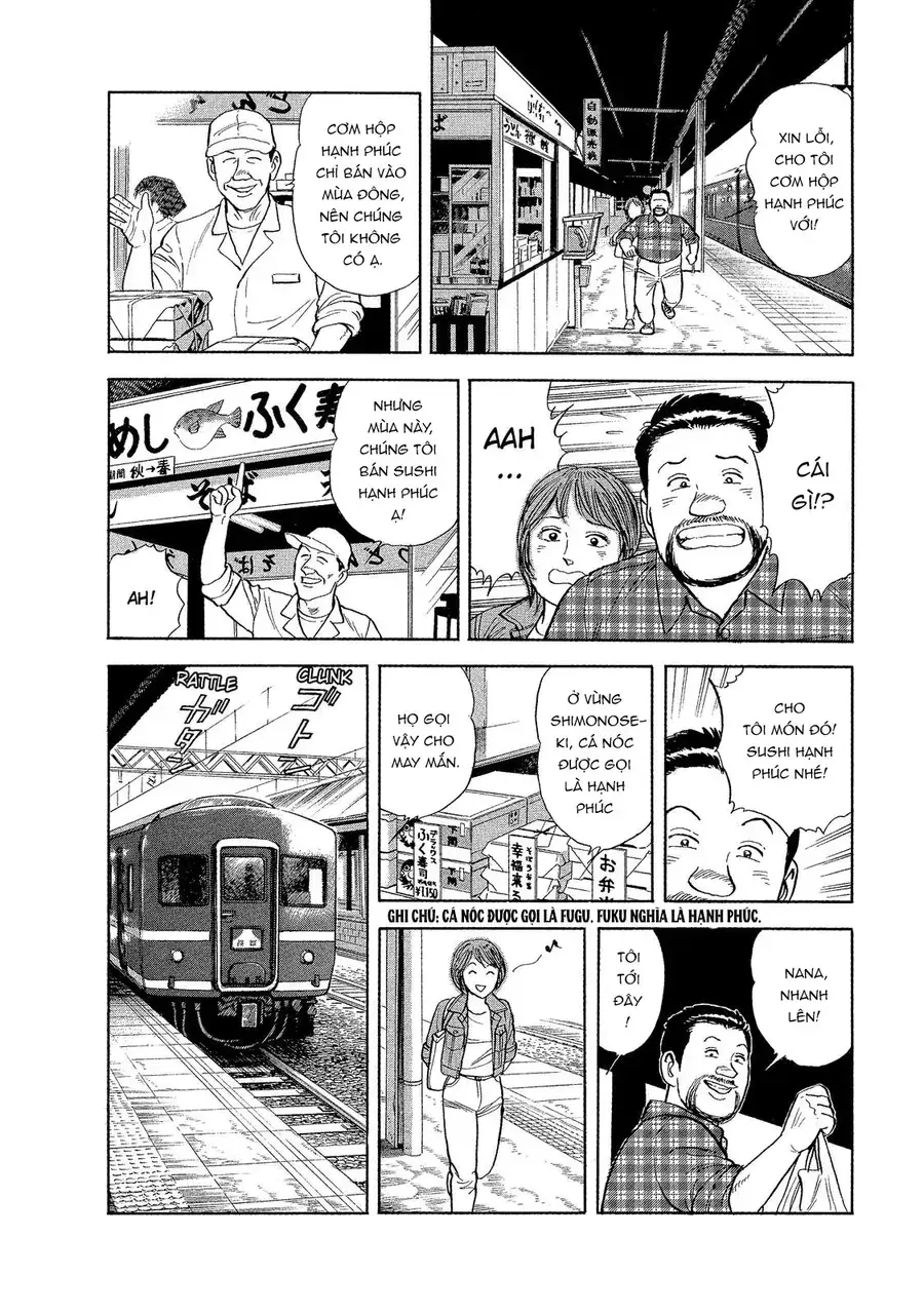 Tàu, Cơm Hộp Và Những Chuyến Đi Chapter 3 - Trang 13