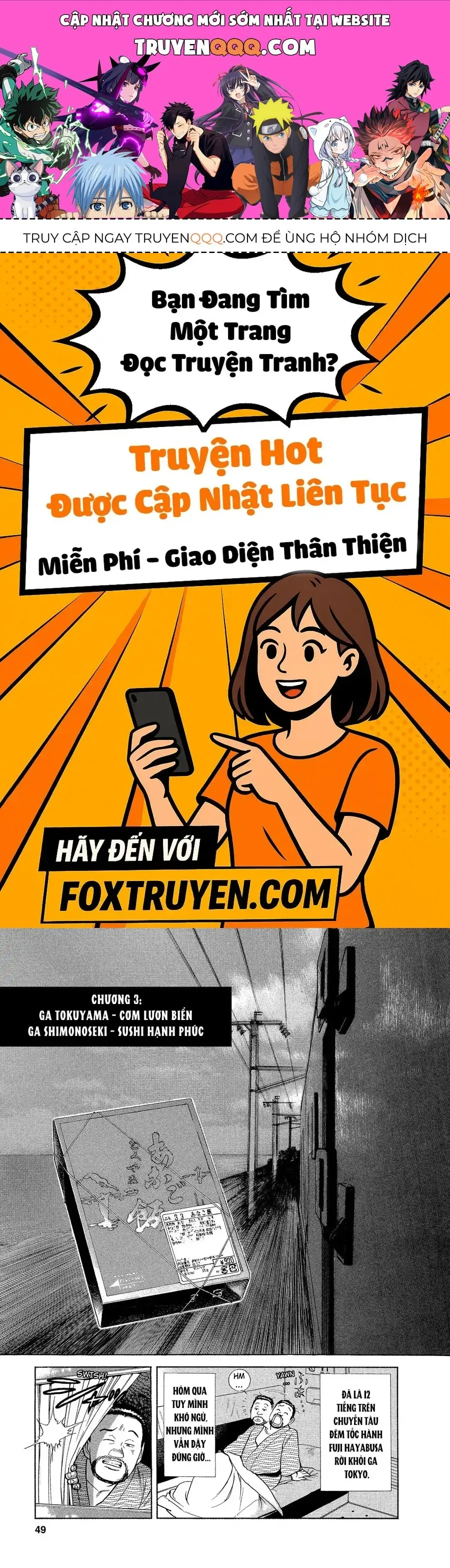 Tàu, Cơm Hộp Và Những Chuyến Đi Chapter 3 - Trang 2