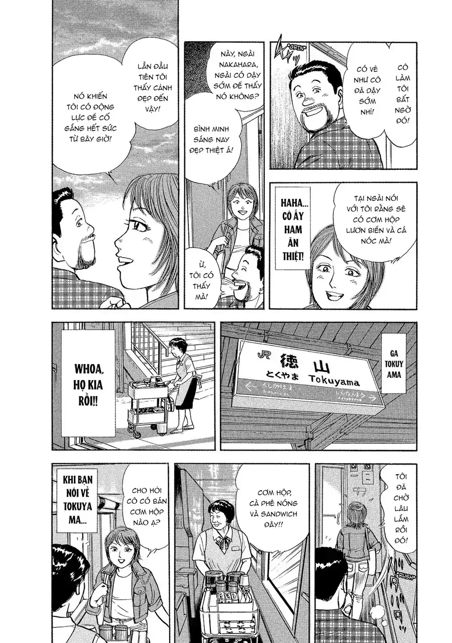 Tàu, Cơm Hộp Và Những Chuyến Đi Chapter 3 - Trang 5