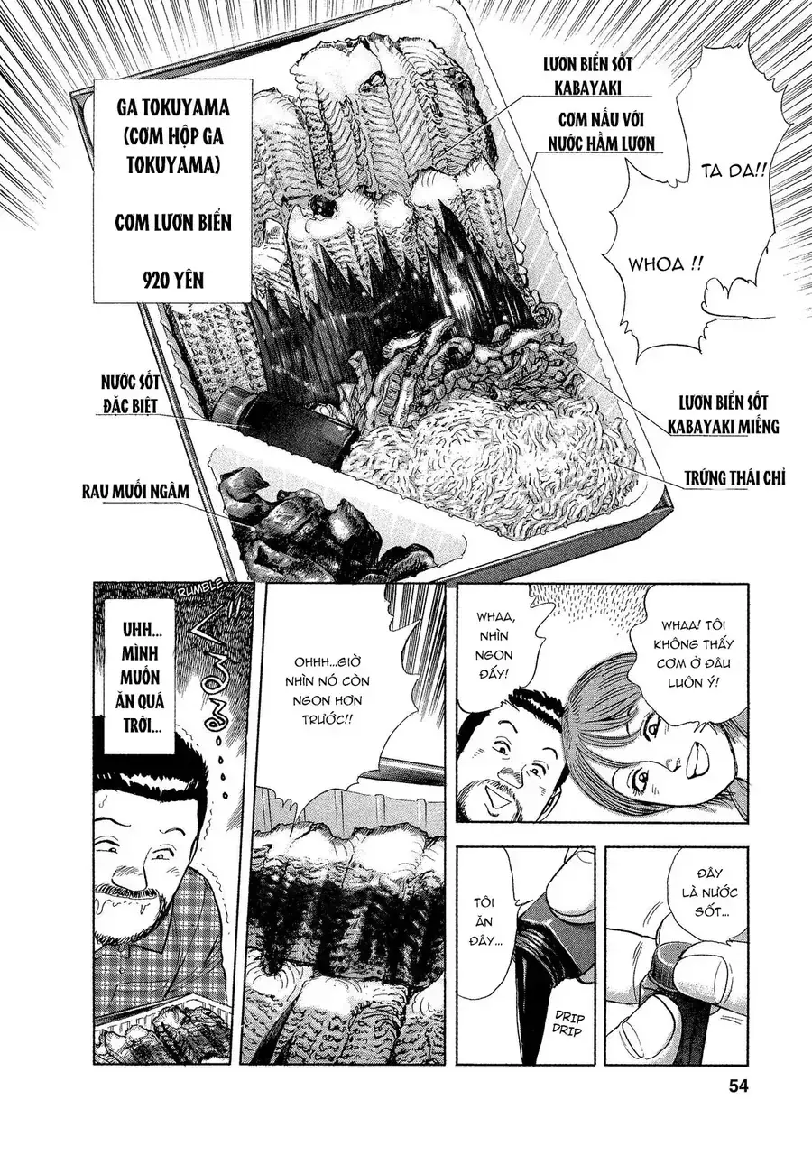 Tàu, Cơm Hộp Và Những Chuyến Đi Chapter 3 - Trang 7