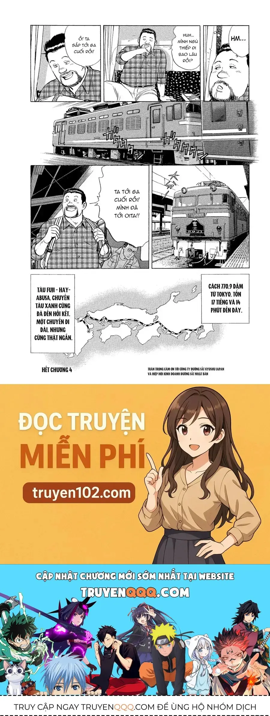 Tàu, Cơm Hộp Và Những Chuyến Đi Chapter 4 - Trang 18