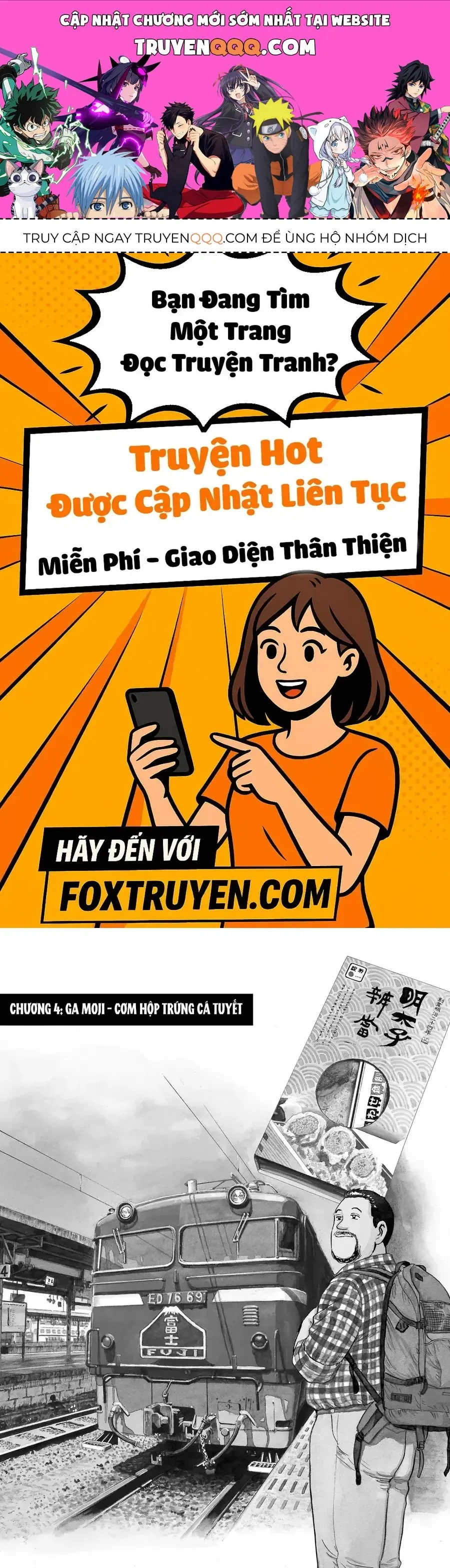 Tàu, Cơm Hộp Và Những Chuyến Đi Chapter 4 - Trang 2