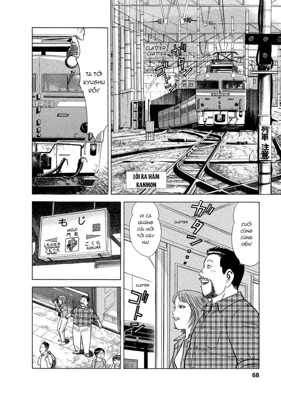 Tàu, Cơm Hộp Và Những Chuyến Đi Chapter 4 - Trang 5