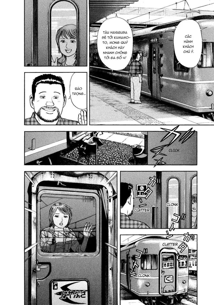 Tàu, Cơm Hộp Và Những Chuyến Đi Chapter 4 - Trang 9