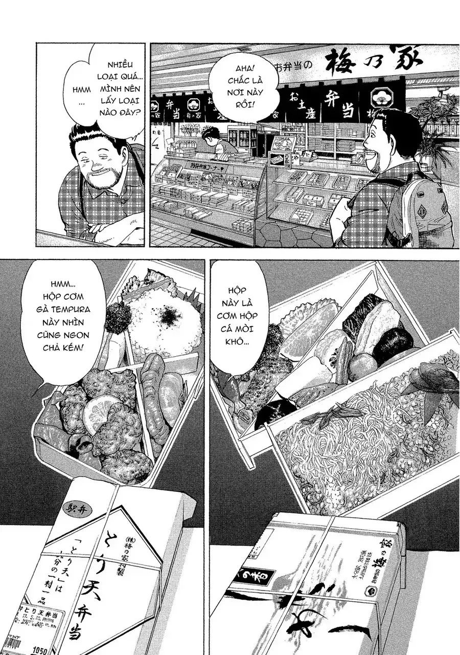 Tàu, Cơm Hộp Và Những Chuyến Đi Chapter 5 - Trang 4