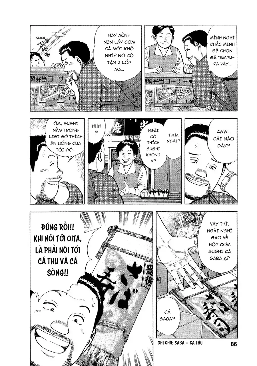 Tàu, Cơm Hộp Và Những Chuyến Đi Chapter 5 - Trang 5