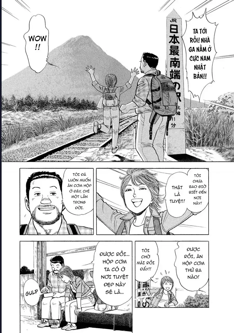 Tàu, Cơm Hộp Và Những Chuyến Đi Chapter 7 - Trang 14