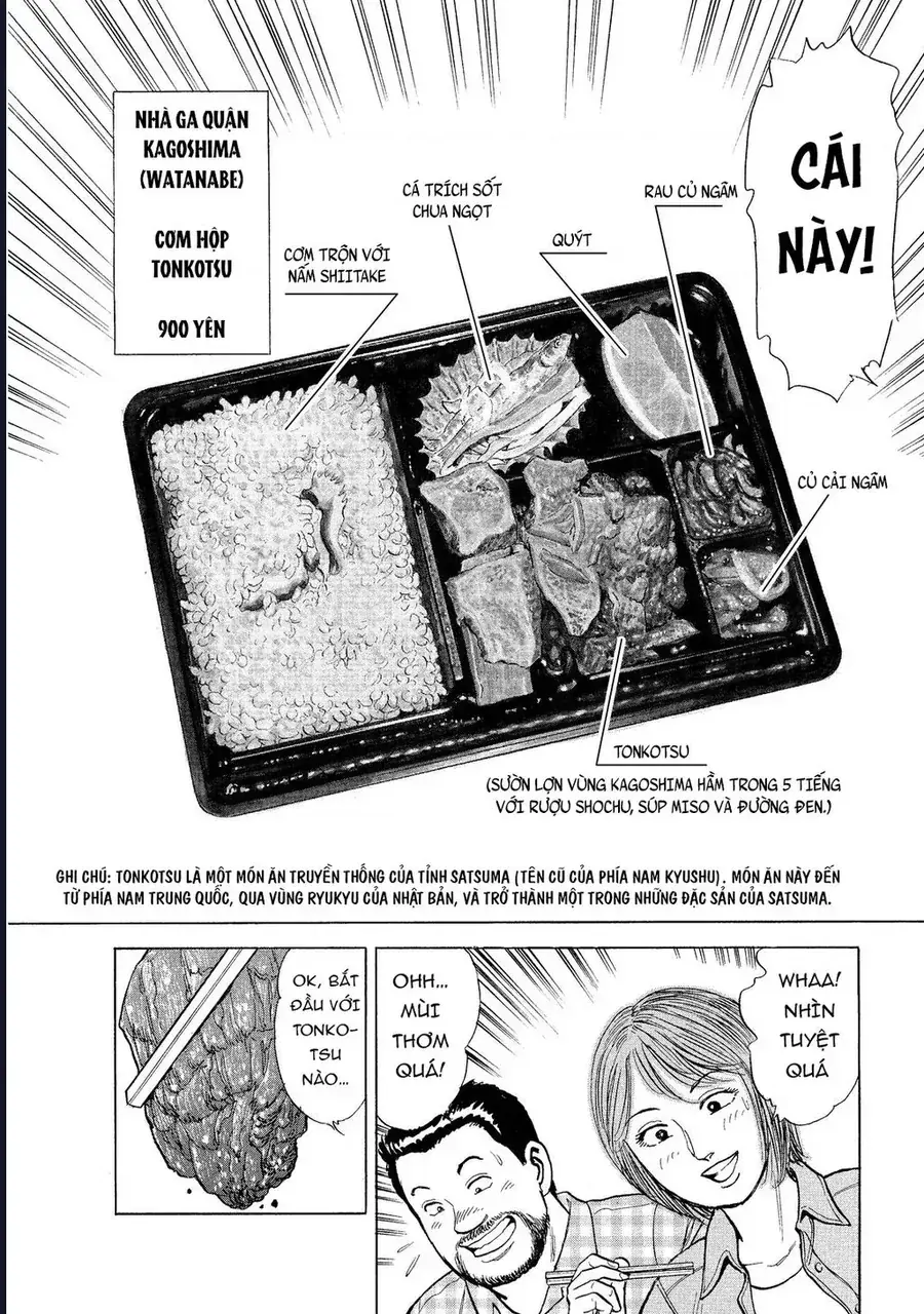 Tàu, Cơm Hộp Và Những Chuyến Đi Chapter 7 - Trang 15