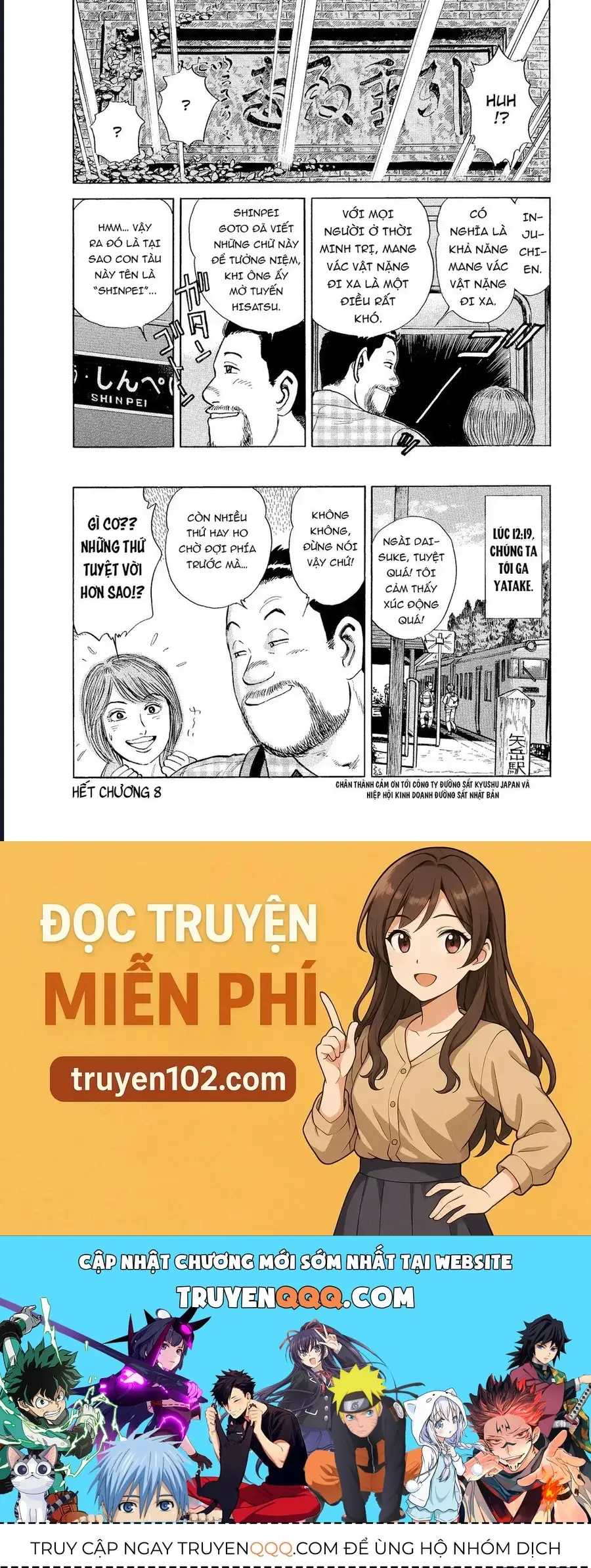 Tàu, Cơm Hộp Và Những Chuyến Đi Chapter 8 - Trang 17