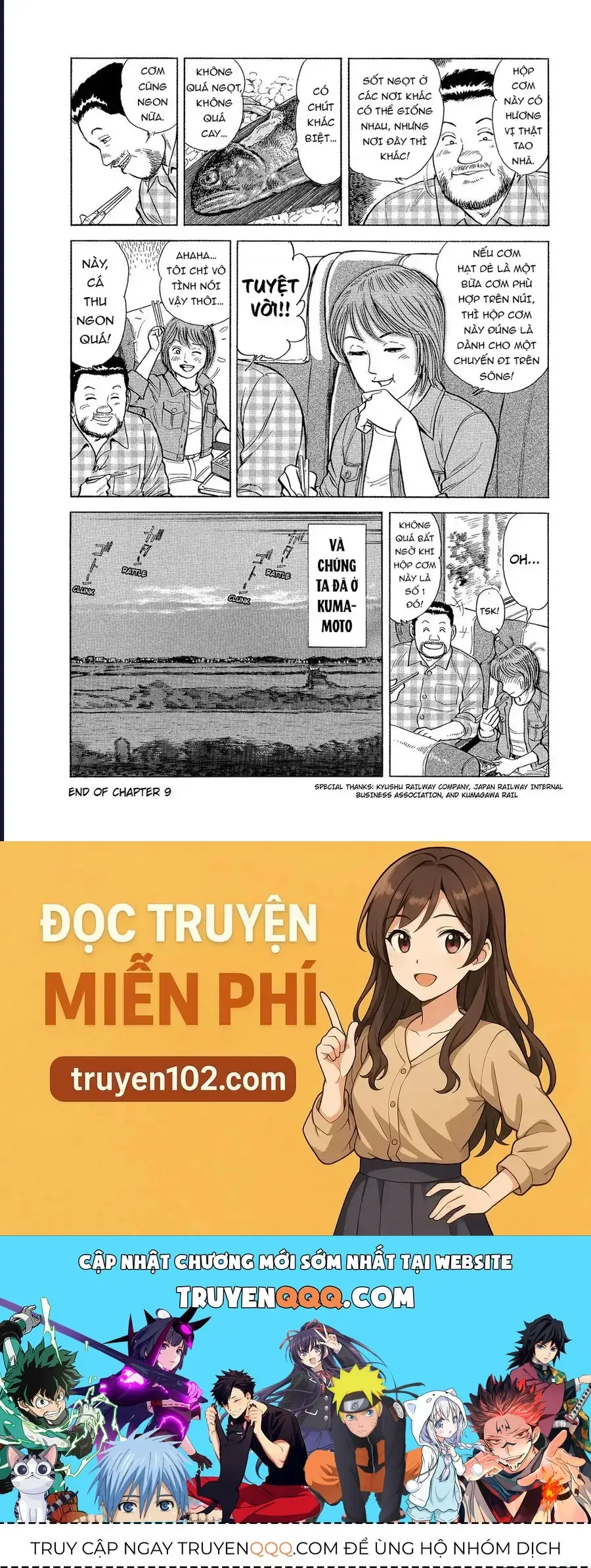 Tàu, Cơm Hộp Và Những Chuyến Đi Chapter 9 - Trang 17