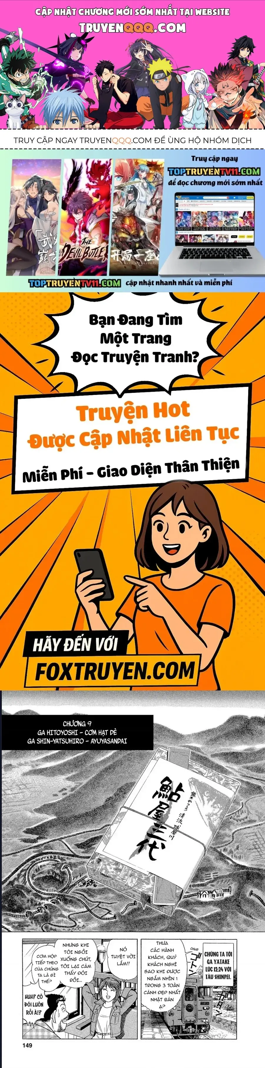 Tàu, Cơm Hộp Và Những Chuyến Đi Chapter 9 - Trang 2