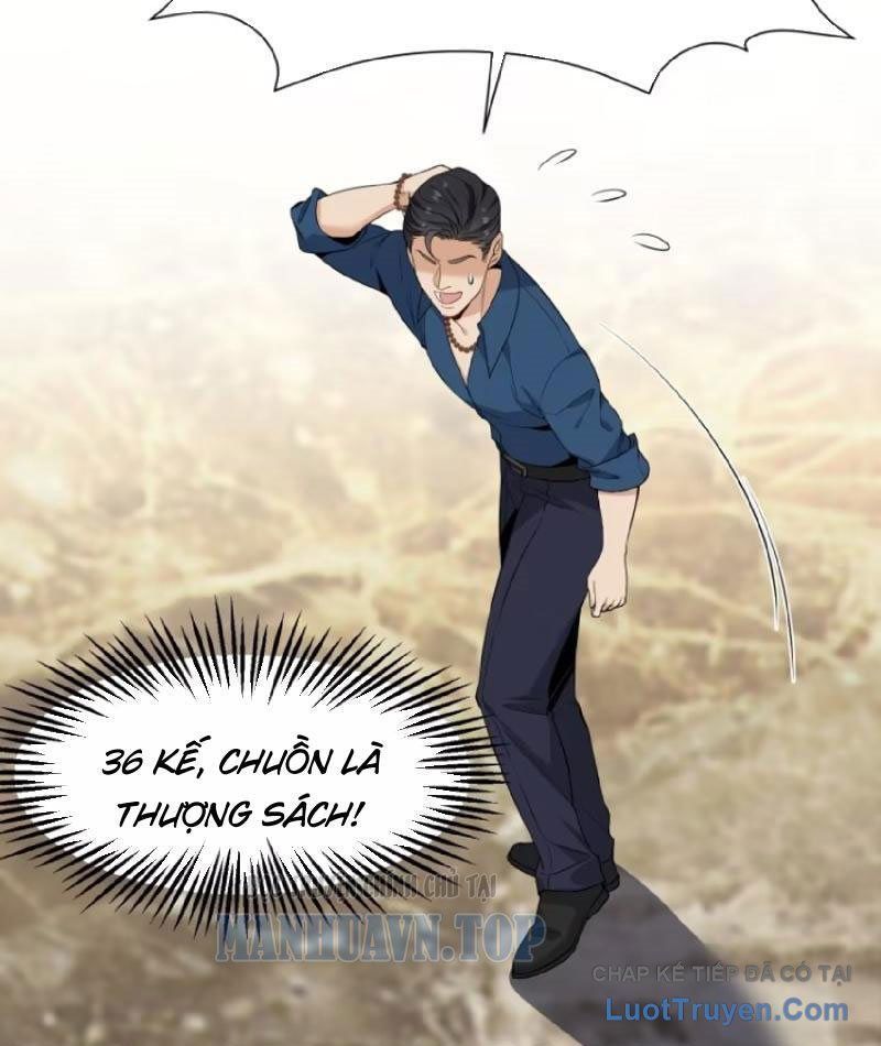 Tẩu Tử: Ta Thật Không Phải Kẻ Ngốc Chapter 14 - Trang 27