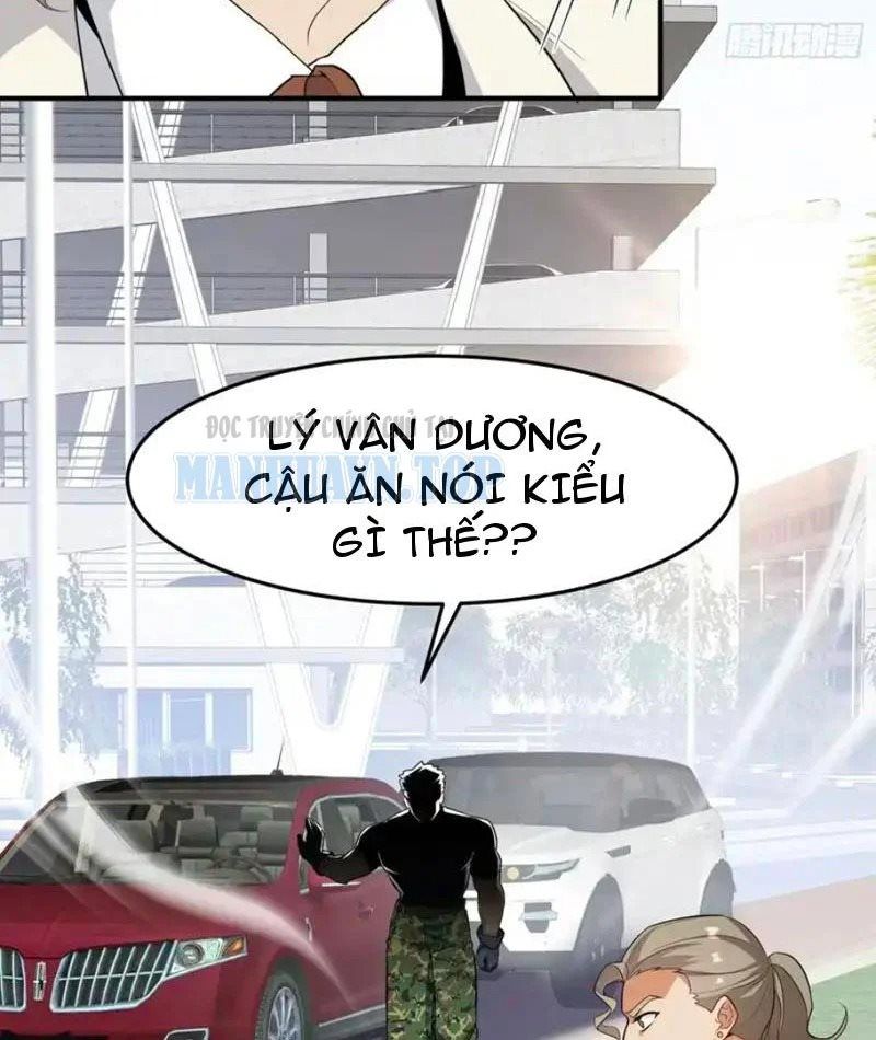 Tẩu Tử: Ta Thật Không Phải Kẻ Ngốc Chapter 16 - Trang 15