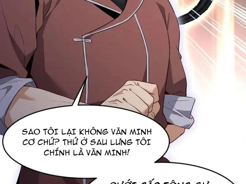 Tẩu Tử: Ta Thật Không Phải Kẻ Ngốc Chapter 17 - Trang 33