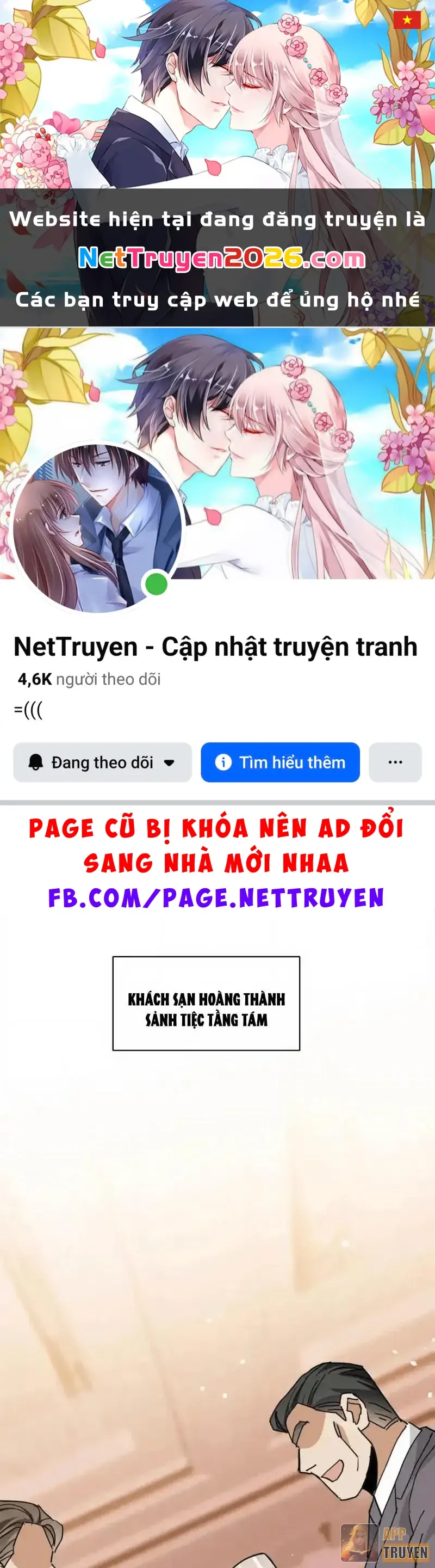 Tẩu Tử: Ta Thật Không Phải Kẻ Ngốc Chapter 32 - Trang 2