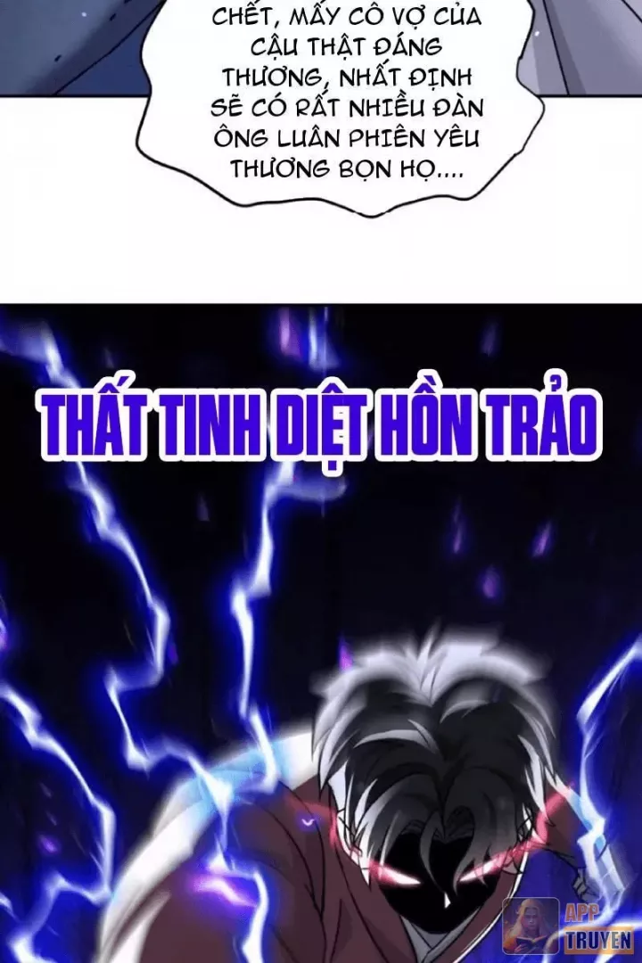 Tẩu Tử: Ta Thật Không Phải Kẻ Ngốc Chapter 36 - Trang 32