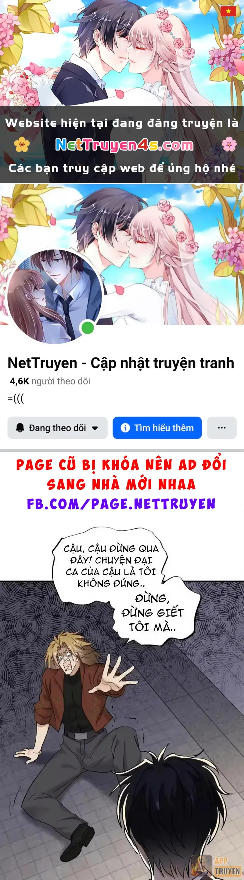 Tẩu Tử: Ta Thật Không Phải Kẻ Ngốc Chapter 41 - Trang 2