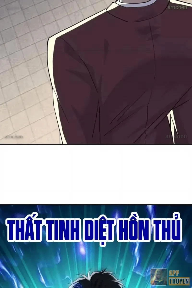 Tẩu Tử: Ta Thật Không Phải Kẻ Ngốc Chapter 41 - Trang 3