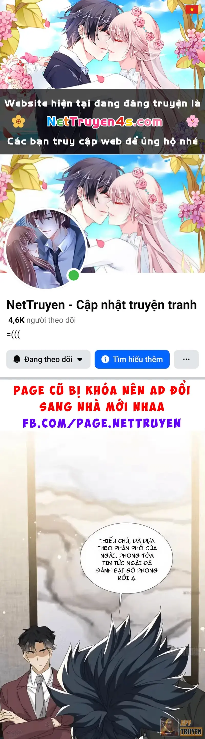 Tẩu Tử: Ta Thật Không Phải Kẻ Ngốc Chapter 42 - Trang 2