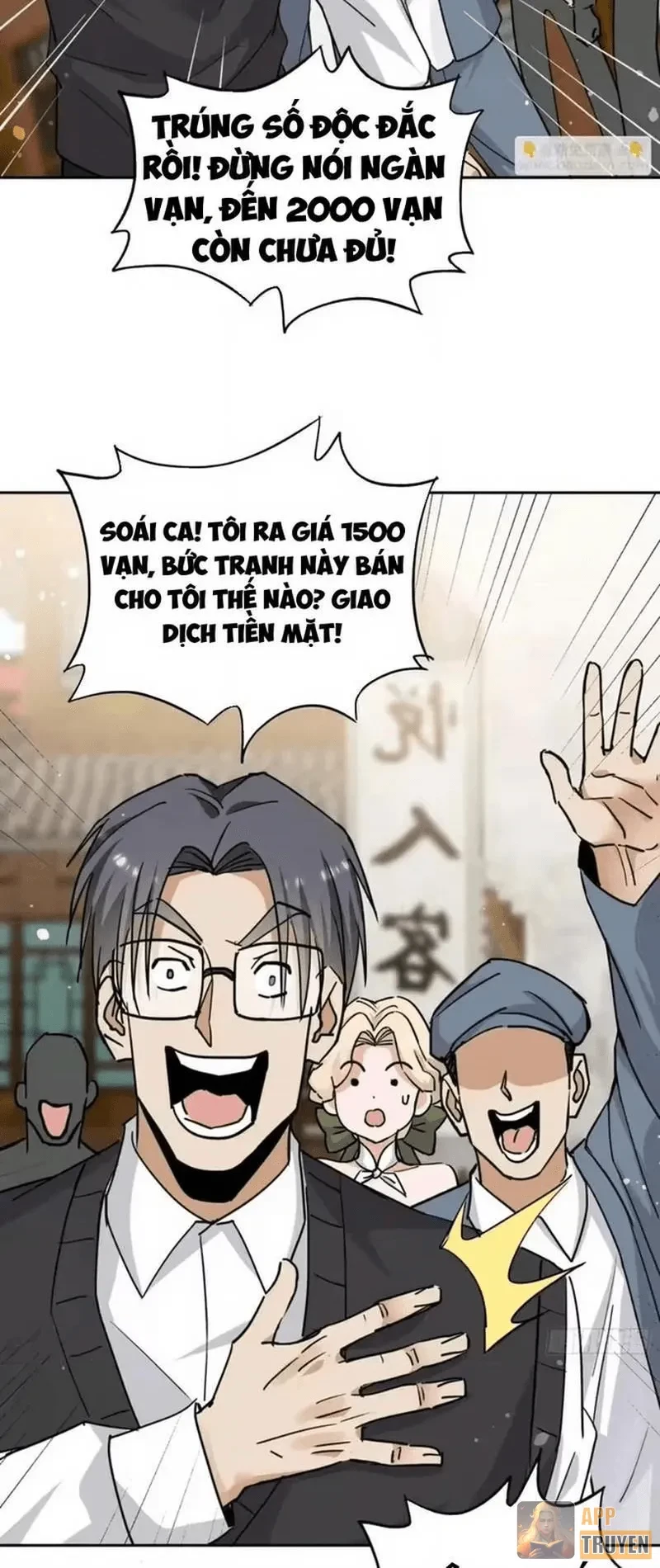 Tẩu Tử: Ta Thật Không Phải Kẻ Ngốc Chapter 43 - Trang 16