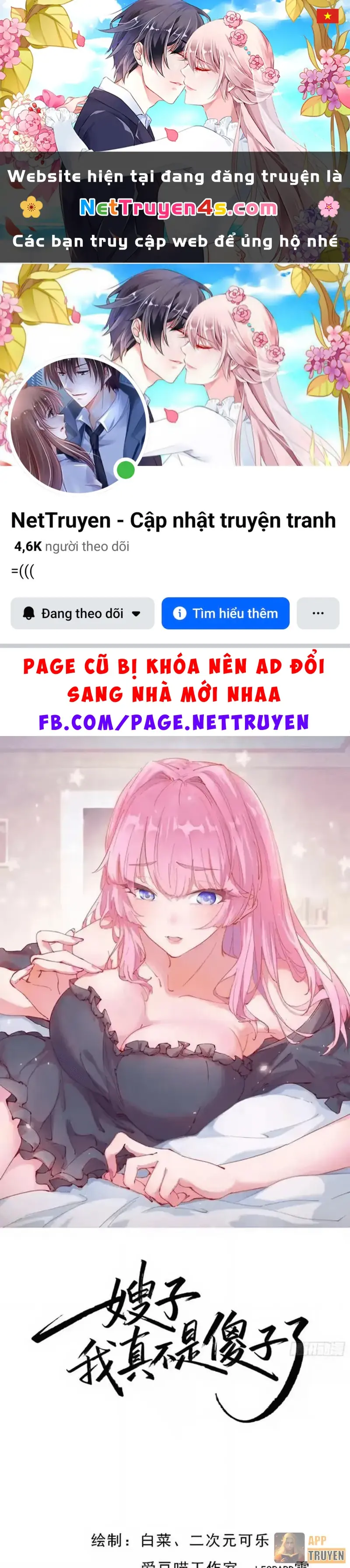 Tẩu Tử: Ta Thật Không Phải Kẻ Ngốc Chapter 43 - Trang 2