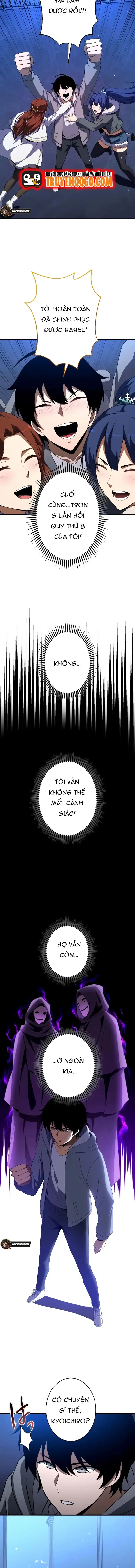 Teihen Tansakusha No Saisoku Kouryaku ~Saijaku Ga 99 No Kaiki De Saikyou Ni Itaru Made~ Chapter 2 - Trang 5