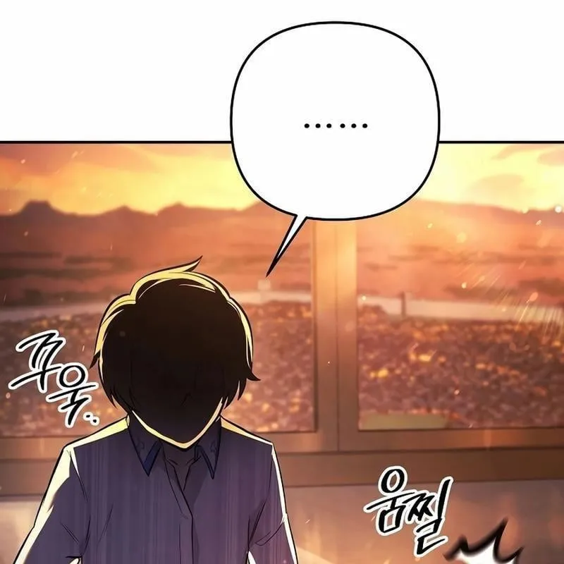 Tên chó điên của phủ công tước Chapter 2 - Trang 34