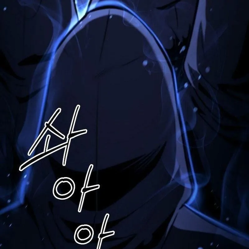 Tên chó điên của phủ công tước Chapter 3 - Trang 12