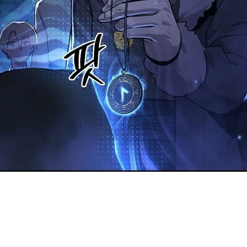 Tên chó điên của phủ công tước Chapter 3 - Trang 41