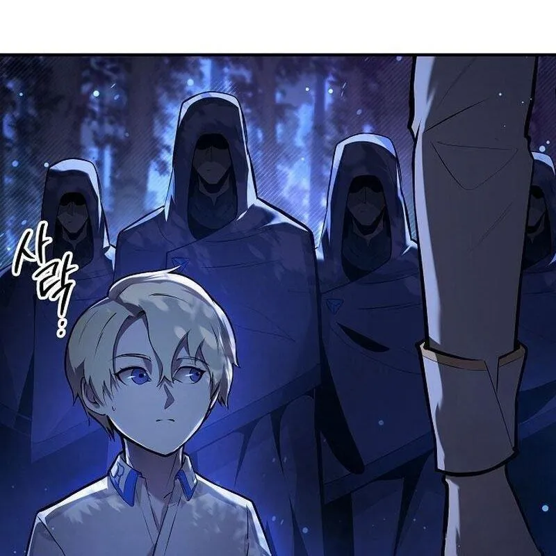 Tên chó điên của phủ công tước Chapter 3 - Trang 8