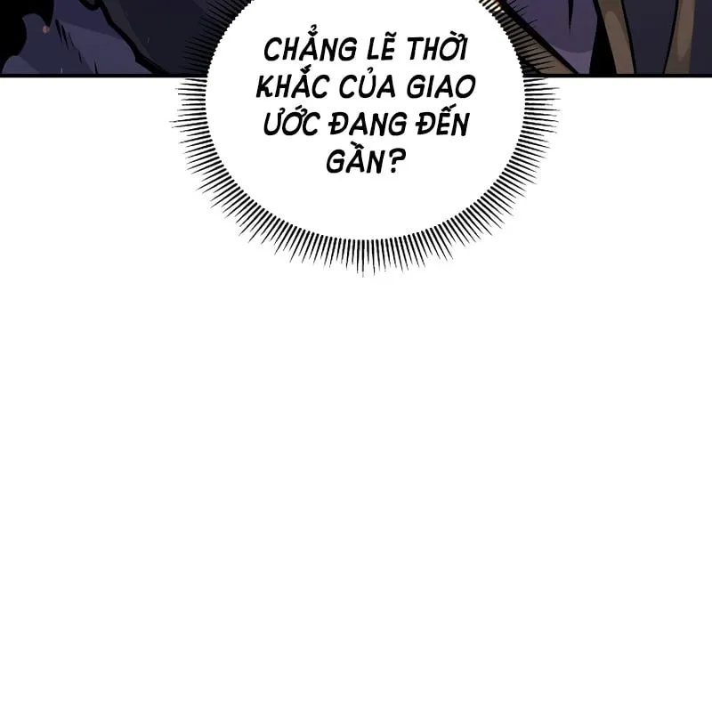 Tên chó điên của phủ công tước Chapter 4 - Trang 24