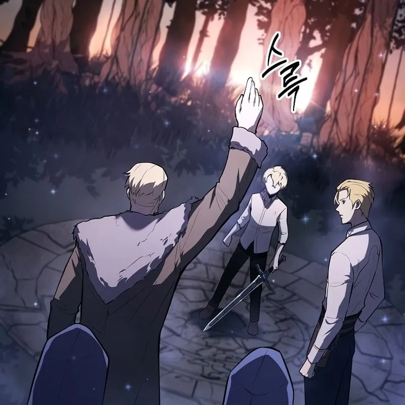 Tên chó điên của phủ công tước Chapter 4 - Trang 47