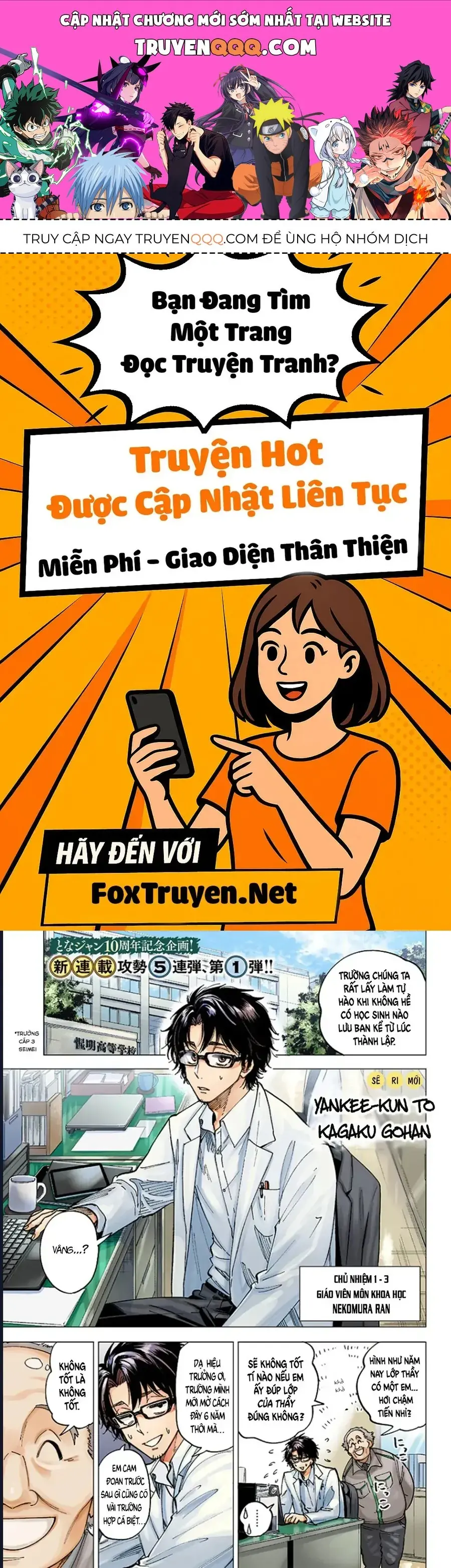 Tên Đầu Gấu Và Bữa Ăn Khoa Học Chapter 1 - Trang 2