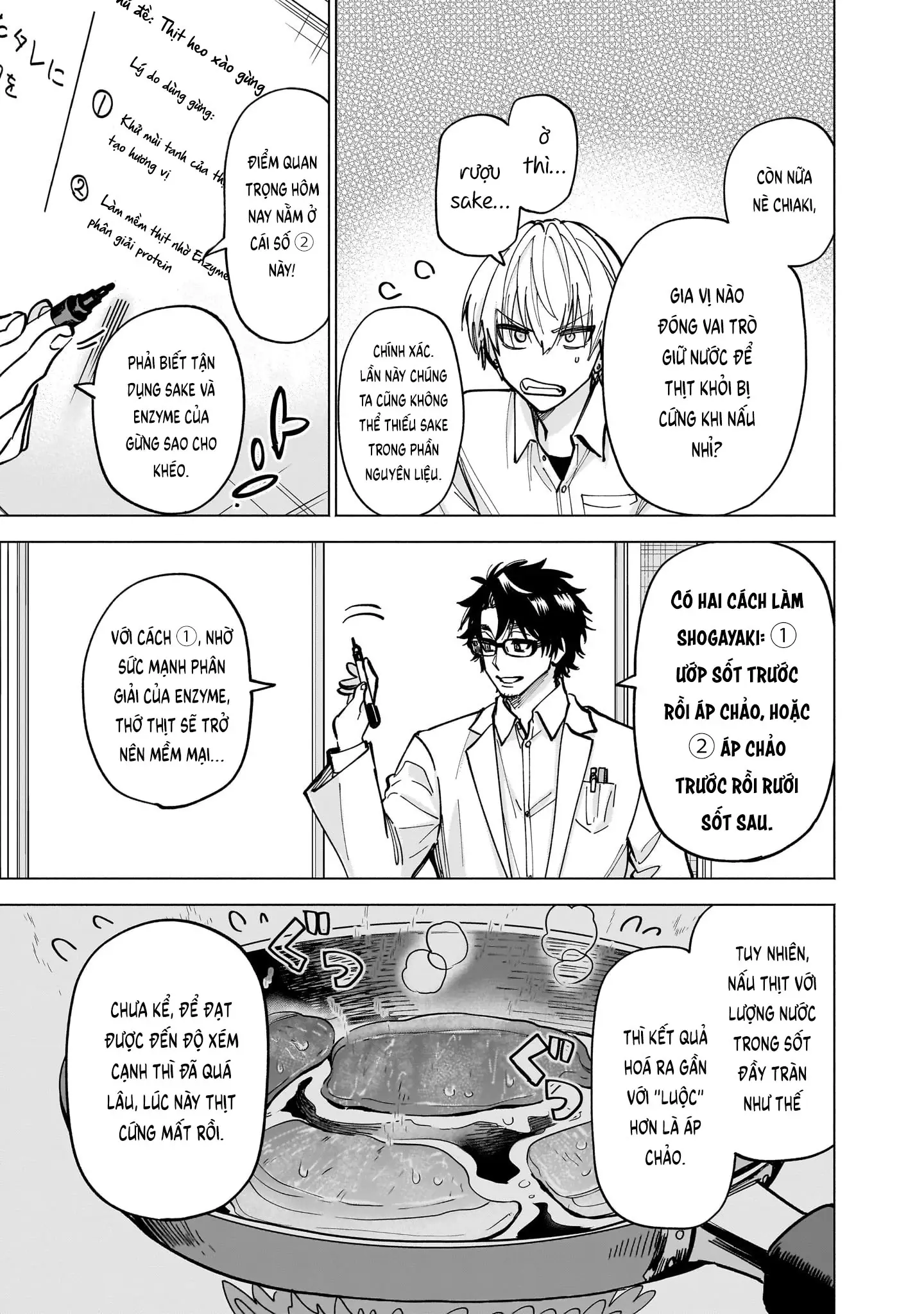 Tên Đầu Gấu Và Bữa Ăn Khoa Học Chapter 11 - Trang 26