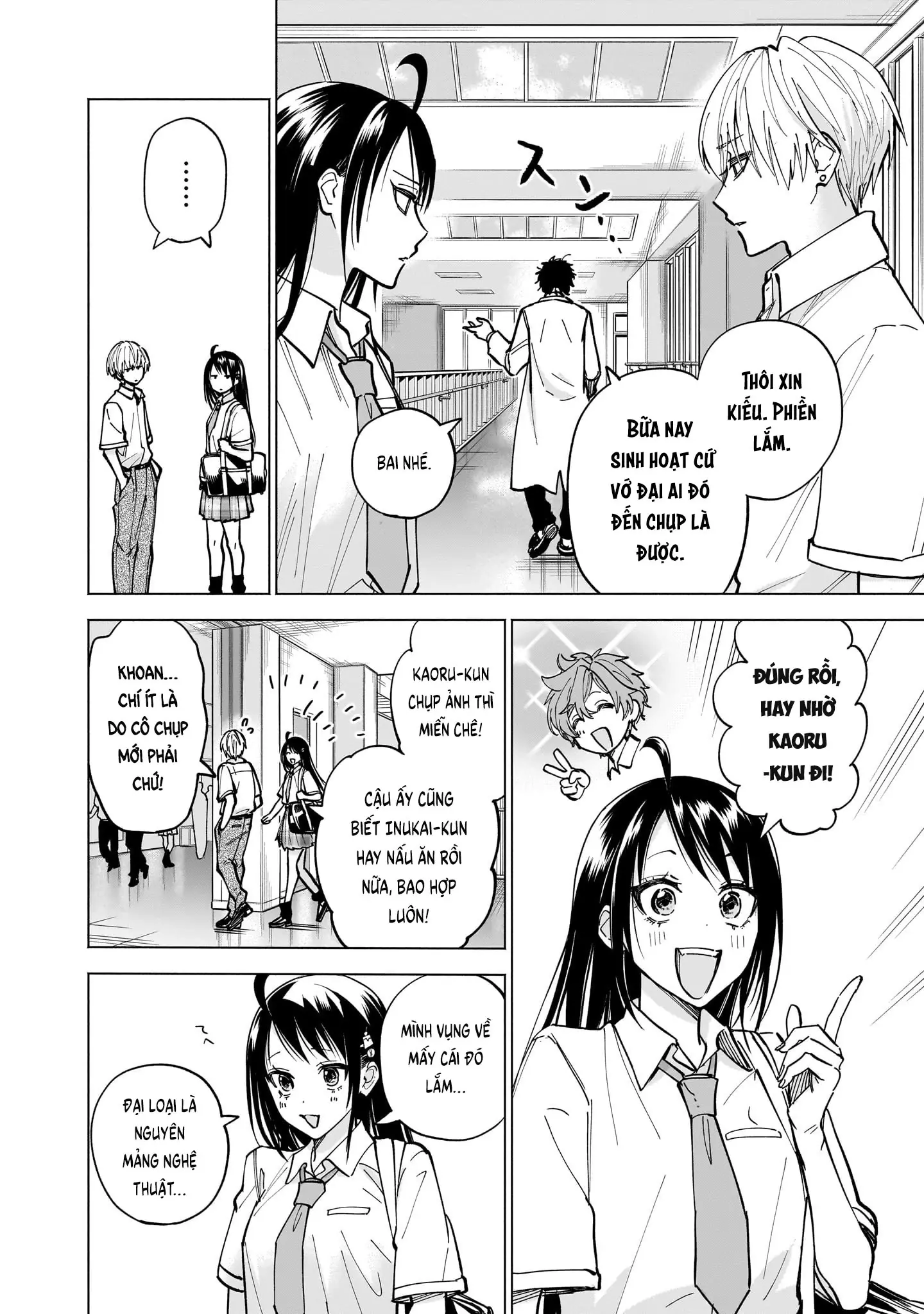 Tên Đầu Gấu Và Bữa Ăn Khoa Học Chapter 11 - Trang 7