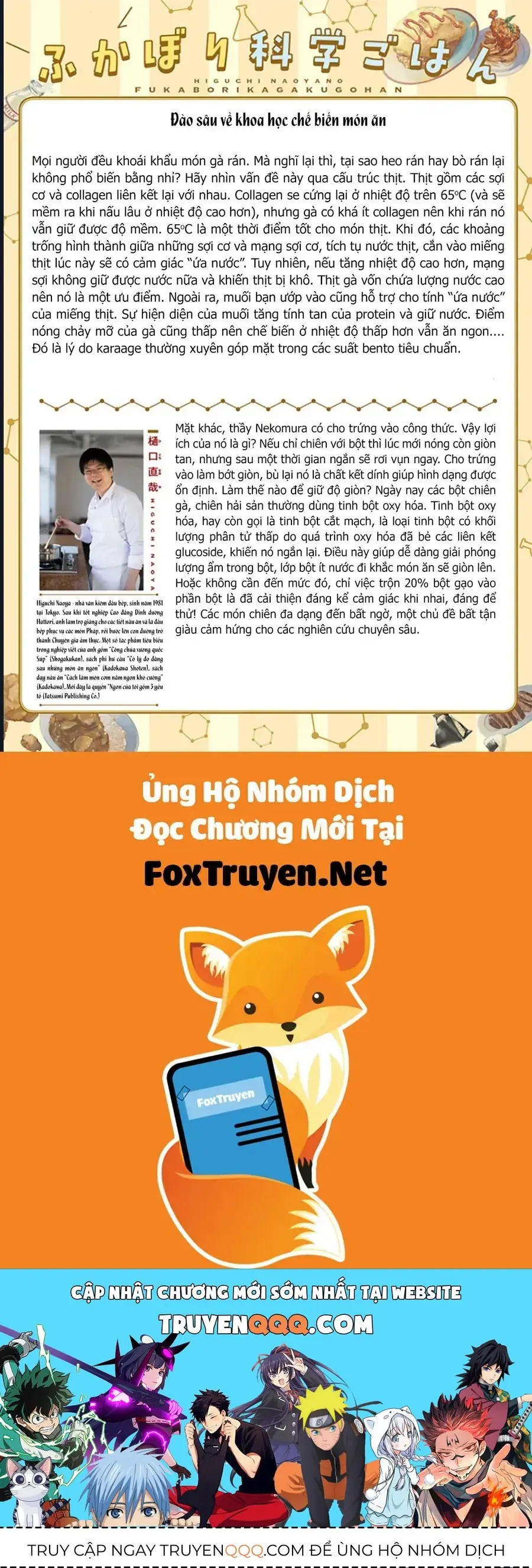 Tên Đầu Gấu Và Bữa Ăn Khoa Học Chapter 2 - Trang 41