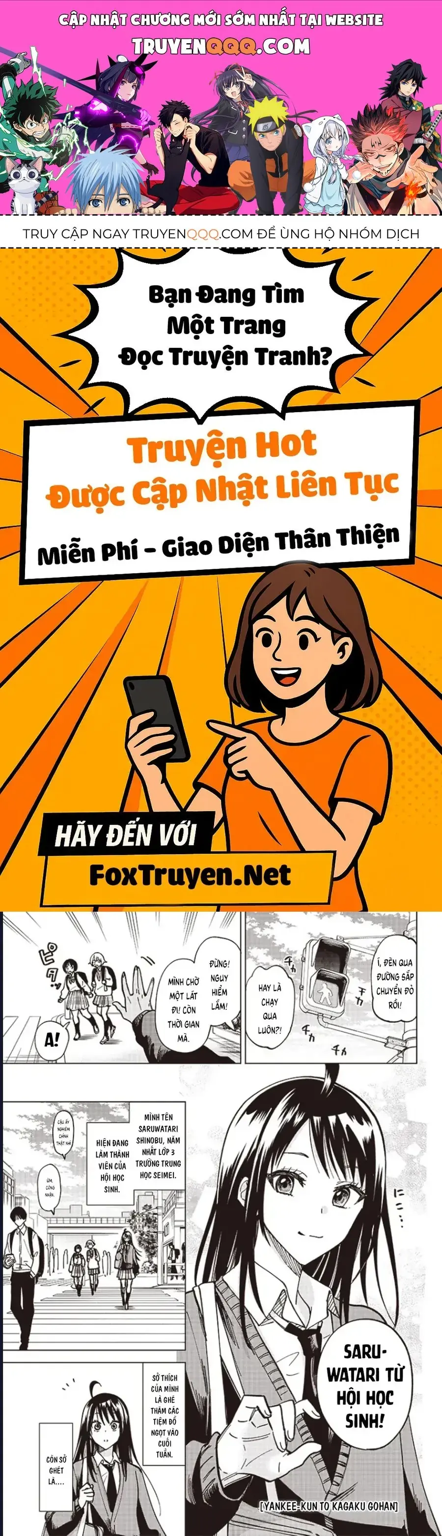 Tên Đầu Gấu Và Bữa Ăn Khoa Học Chapter 3 - Trang 2
