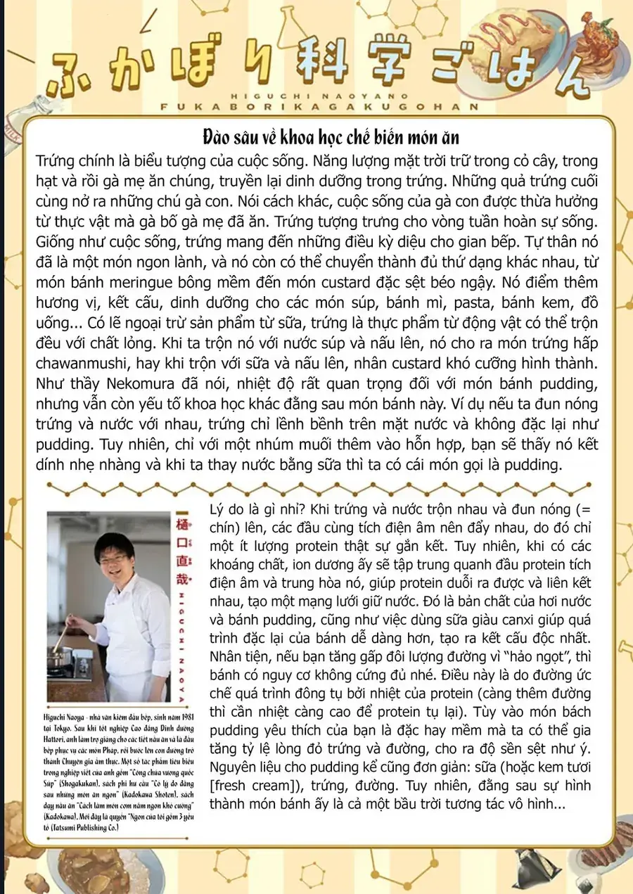 Tên Đầu Gấu Và Bữa Ăn Khoa Học Chapter 3 - Trang 41