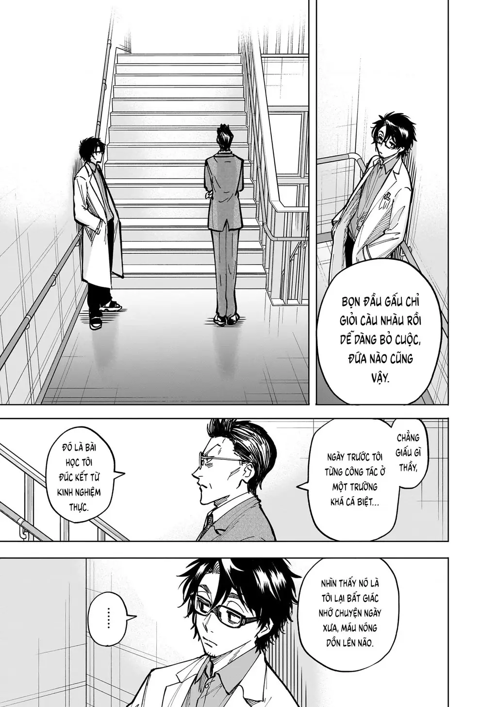 Tên Đầu Gấu Và Bữa Ăn Khoa Học Chapter 4 - Trang 24