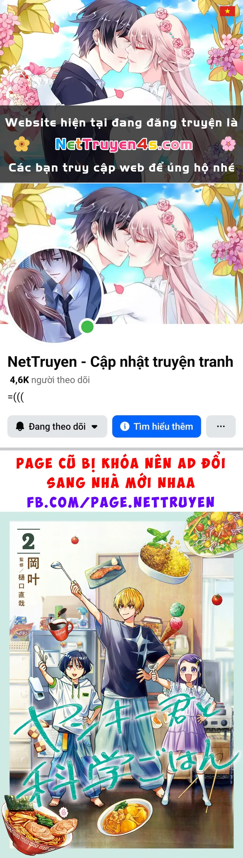 Tên Đầu Gấu Và Bữa Ăn Khoa Học Chapter 5 - Trang 2