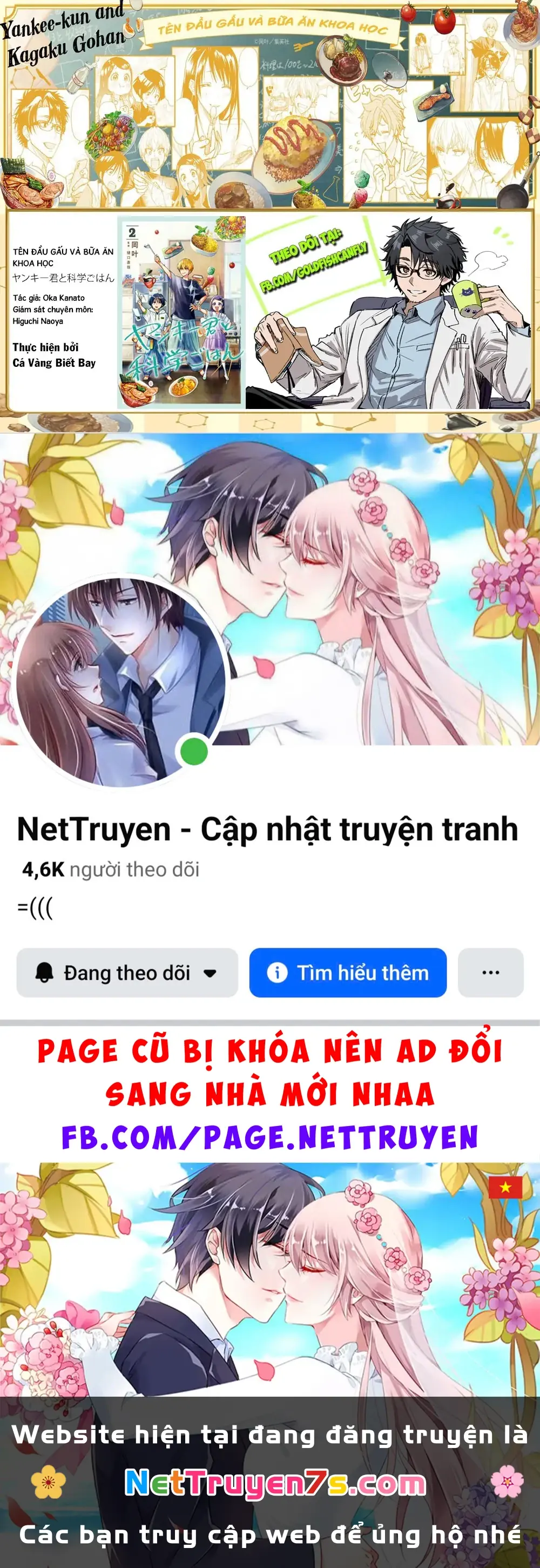 Tên Đầu Gấu Và Bữa Ăn Khoa Học Chapter 7 - Trang 44