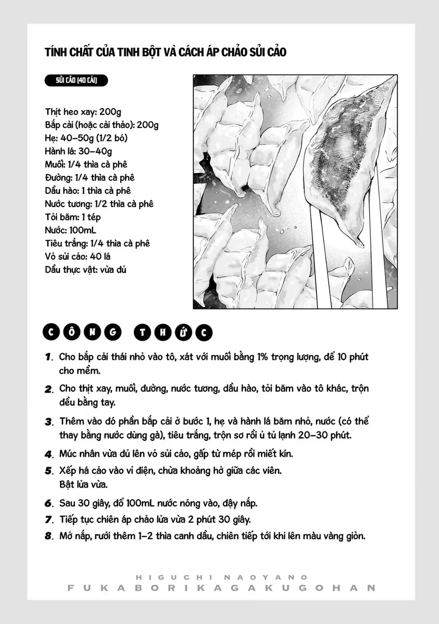 Tên Đầu Gấu Và Bữa Ăn Khoa Học Chapter 8 - Trang 47
