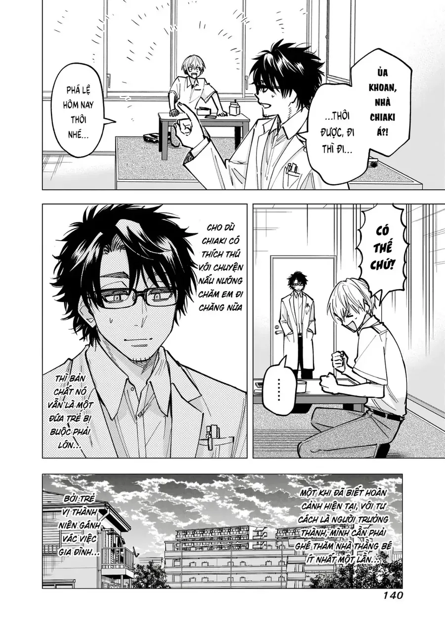 Tên Đầu Gấu Và Bữa Ăn Khoa Học Chapter 8 - Trang 5
