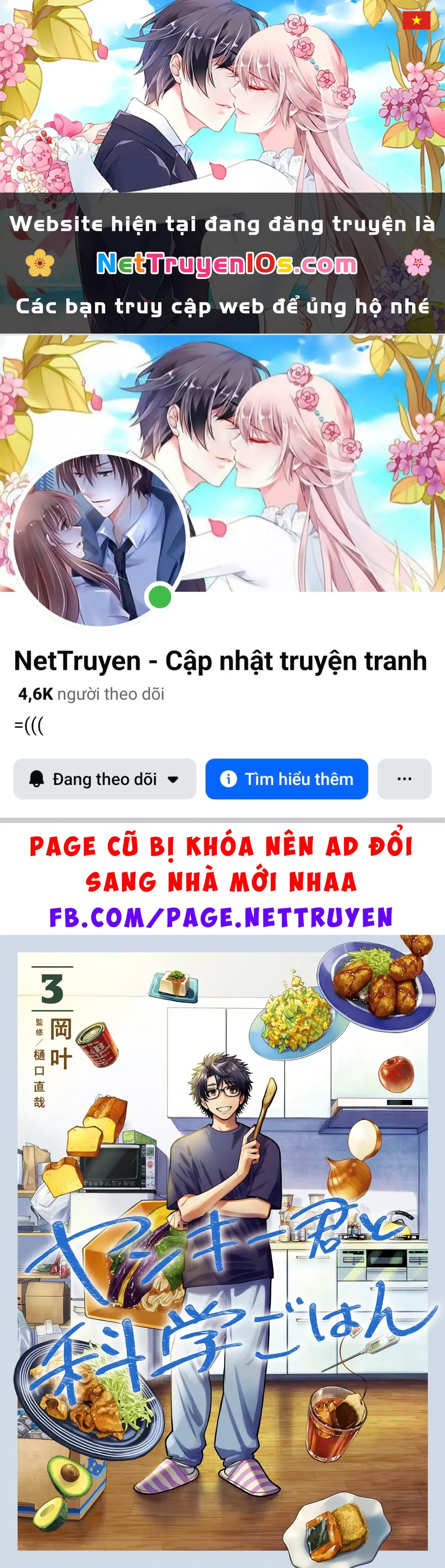 Tên Đầu Gấu Và Bữa Ăn Khoa Học Chapter 9 - Trang 2