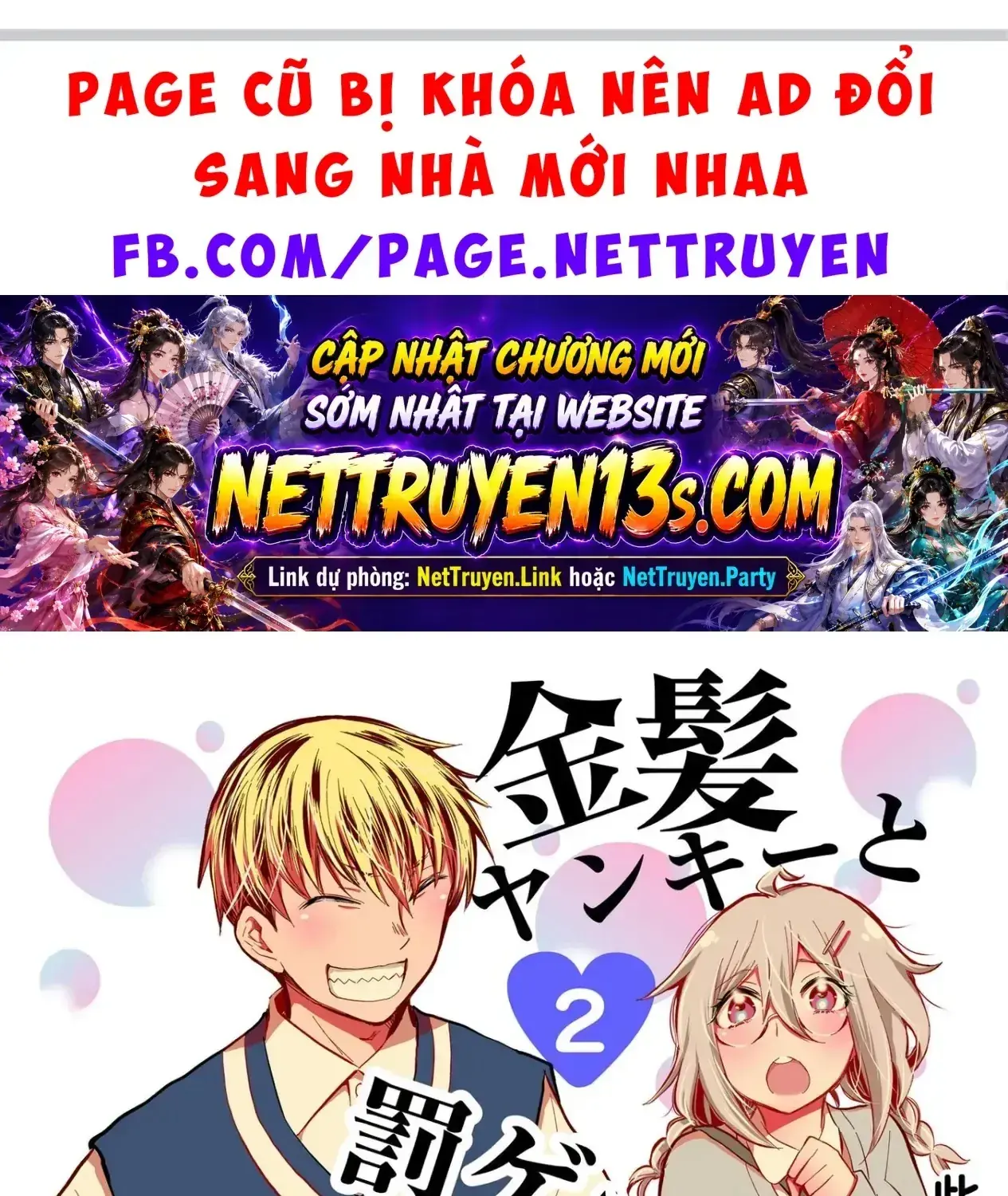 Tên Đầu Gấu Và Trò Chơi Trừng Phạt Chapter 12 - Trang 4