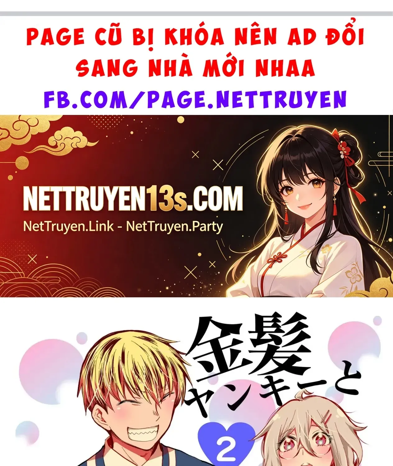 Tên Đầu Gấu Và Trò Chơi Trừng Phạt Chapter 13 - Trang 4