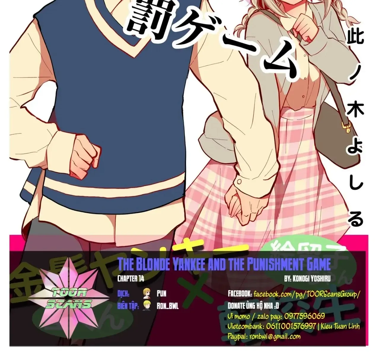Tên Đầu Gấu Và Trò Chơi Trừng Phạt Chapter 14 - Trang 5